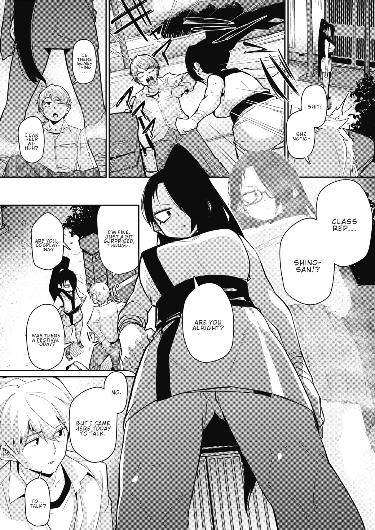 Hentai Manga Comic-Ninnin Panic!-Read-2
